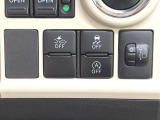 【スマートアシスト】走行中に前方の車両等を認識し、衝突しそうな時は警報とブレーキで衝突回避と被害軽減をアシスト。より安全にドライブをお楽しみいただけます。