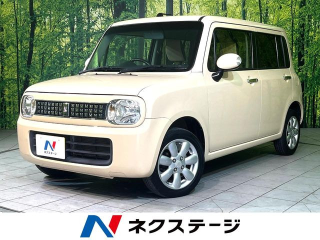 アルトラパン XL