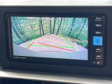 【バックカメラ】駐車時に後方がリアルタイム映像で確認できます。大型商業施設や立体駐車場での駐車時や、夜間のバック時に大活躍!運転スキルに関わらず、今や必須となった装備のひとつです!