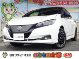 日産の中古車は、納車前点検整備を実施し、1年間保証付き・走行距離無制限!全国2300ヵ所の日産サービス工場で修理可能です。