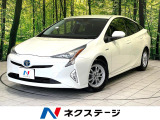 純正SDナビ バックカメラ Bluetooth 禁煙車 スマートキー