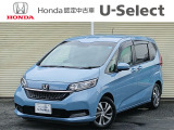 3列7人乗りのフリードが入荷いたしました! U-Select川越へようこそ。当社下取りのお墨付き車両です。人気車両で充実装備の一台。おススメです。どうぞご覧くださいませ。