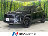 4WD 純正8型DA 全周囲カメラ 寒冷地仕様 衝突軽減装置 クルコン