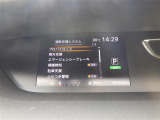◆【お問い合わせください】写真の内容に関してやおクルマ購入までの流れなどご不明点、ご質問等がございましたらお気軽にガリバー店舗までお問い合わせください。
