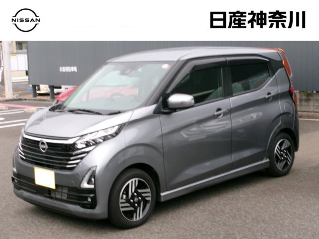 デイズ ハイウェイスターX 