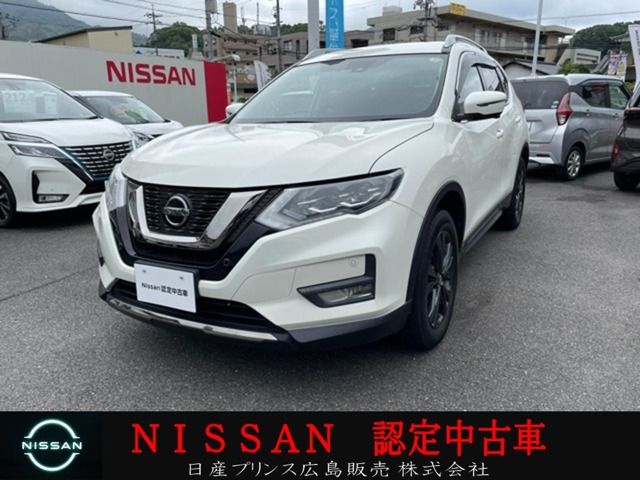 エクストレイル 2.0 20Xi 2列車