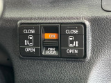 【両側パワースライドドア】スマートキーや運転席のスイッチで後席両側スライドドアの開閉が可能♪電動だから力を入れてドアを開ける必要が無く、小さなお子様でも簡単に開け閉めでき快適です♪
