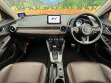 CX-3 1.5 XD ノーブル ブラウン 