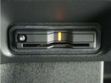 ◆ETC車載器 装備車◆今や必需品のETC!有料道路を利用する際にスムースに通過でき、わずらわしい料金支払いから開放されます!