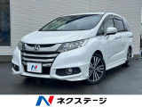 純正ナビ 衝突軽減 レーダークルーズ 禁煙車 両側電動スライド