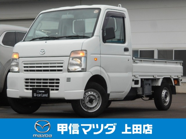 スクラムトラック KC スペシャル 4WD 3方開