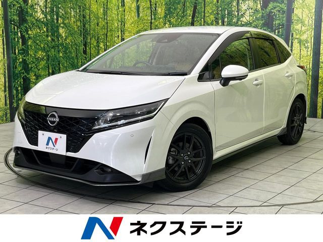 ノート 1.2 X