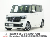 令和7年式 ワンオーナー この度は当店の車両をごらん頂きましてありがとうございます。当店の販売車両はそのほとんどが自社での下取り車とデモカー(試乗車)から構成され、安心してご購入いただけますよ