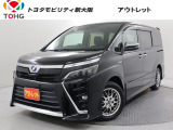 当社では、近畿2府4県(大阪・兵庫・京都・奈良・滋賀・和歌山)の方で、ご来店により現車の確認、お引渡しができるお客様に販売を限らせて頂きます。また転売・輸出目的、同業者様への販売は行っておりません
