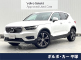 harman/kardon・赤革・純正ナビ・360&deg;ビューカメラ・禁煙車