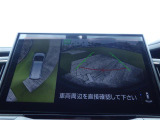 デリカD:5  P 4WD 修復歴無し