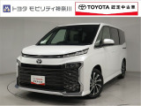 当社のプライスには納車整備代(車検整備または法令点検)が含まれての価格です、ご安心下さい。