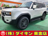 高年式・高品質・無修復車の専門店として全国に良質車を販売して50年の実績。品質チェックシステムは厳しく安心です。整備に関しては、自社工場にて52項目に及ぶ法廷整備さらに電装品等のチェックを徹底して行います
