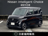 日産 ルークス