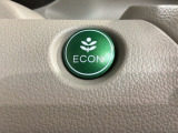 エコモードスイッチで省エネ運転も出来ます。