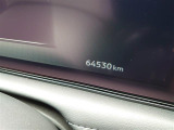 アリア B6 禁煙車 プロパイロット