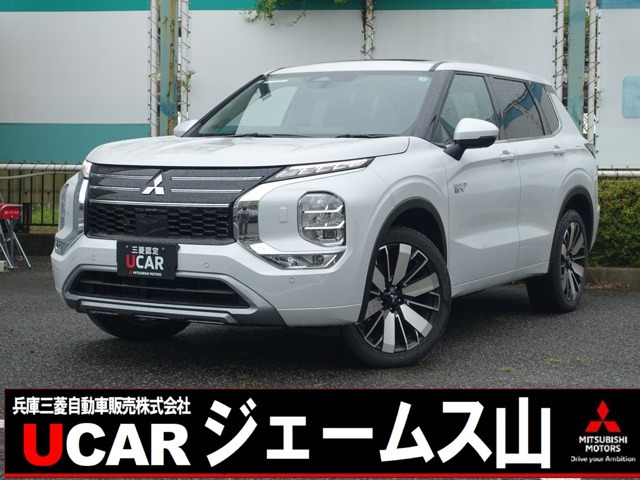 アウトランダー PHEV 2.4 P 4WD