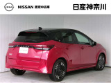 ノートオーラ 1.2 G レザーエディション 