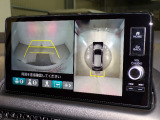 バックカメラもあるので後退時も安心です。視点も切り替えができて便利です。