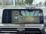 国道246号線沿い、南町田グランベリーパーク駅すぐ。BMW Premium Selection 東名横浜/〒194-0004 東京都町田市鶴間5-18-1