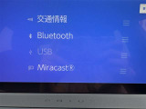 嬉しい装備です♪Bluetoothオーディオに対応しています!!