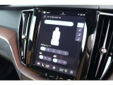 運転席&助手席にはシートヒーター・ベンチレーション・マッサージ機能を装備しています。