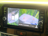 【アラウンドビューモニター】専用のカメラにより、上から見下ろしたような視点で360度クルマの周囲を確認することができます☆死角部分も確認しやすく、狭い場所での切り返しや駐車もスムーズに行えます。