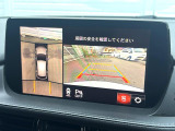 【360&deg;ビューモニター】専用のカメラにより、上から見下ろしたような視点で360度クルマの周囲を確認することができます☆死角部分も確認しやすく、狭い場所での切り返しや駐車もスムーズに行えます。
