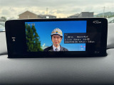 【カーナビ】『カーナビ』の画像になります。ナビ利用時のマップ表示は見やすく、いつものドライブがグッと楽しくなります!