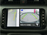死角になりやすい左前方の視界を確認出来る『サイドブラインドビュー』♪