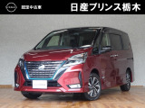 U-CARインターパーク店の車両をご覧いただきまして誠にありがとうございます!当店は日産中古車クオリティショップ認定店です!