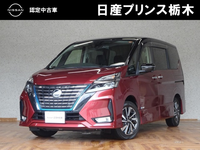 セレナ 1.2 e-POWER ハイウェイスターV 