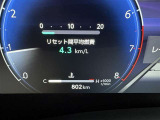 走行距離ご確認ください