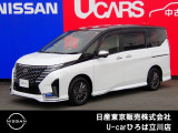 日産人気の、セレナe-POWER AUTECH 入荷しました♪