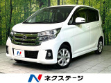 SDナビ 全周囲カメラ ドラレコ スマートキー HIDヘッド