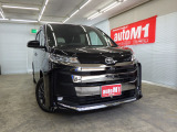 ようこそオートエムワンへ!この度は弊社在庫車輛を、ご覧頂きまして誠に有難う御座います。豊富な自社在庫からお好みのお車をお選び下さいませ。