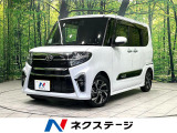両側電動ドア SDナビ バックカメラ シートヒーター