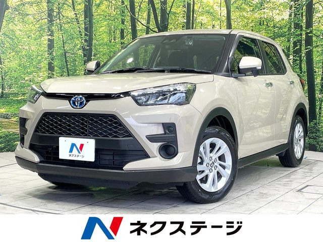 ライズ 1.2 G