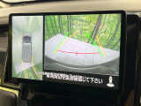 【マルチアラウンドモニター】専用のカメラにより、上から見下ろしたような視点で360度クルマの周囲を確認することができます☆死角部分も確認しやすく、狭い場所での切り返しや駐車もスムーズに行えます。