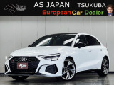 この度は、弊社車両をご覧いただき有難う御座います。当店は茨城県つくば市の欧州車専門店です。