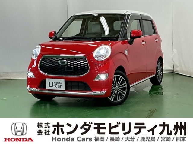 キャスト スタイル G SAII