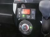 オートエアコン機能で、車内を自動的に、設定した温度に保ってくれます。