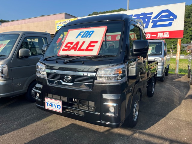 ハイゼットトラック ジャンボ エクストラ 4WD