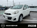 この度は当社の在庫車をご覧いただき、誠にありがとうございます。写真などでご不明な点がございましたら是非当店までお問い合わせください。