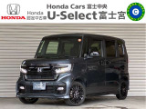 ☆☆☆U-Select富士宮です★この度はこちらの車両をご覧いただきありがとうございます!!☆☆☆